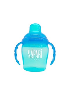 Buy Silicone Spout Cup 280ml in Egypt