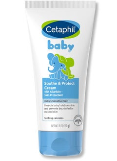 Buy Cetaphil Baby Soothe & Protect Cream with Organic Calendula in UAE