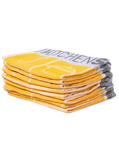 Buy Multi-Purpose Towel Set Of 3 Pcs 50 x 70 cm Yellow Kitchen, 100% cotton. in Egypt