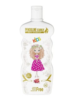 اشتري Penduline hair care kids shampoo في السعودية