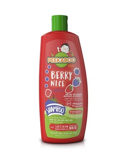 Buy Peekaboo Kids 3 In 1 Shampoo Conditioner and Body Wash Berry Nice 400ml in UAE