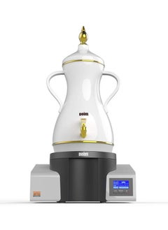 Buy Dalla guests 7 liter Saudi coffee maker in Saudi Arabia