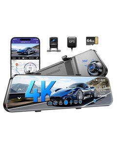 Buy Dash Cam Dashboard Mirror 12 Inch PG17 4K WiFi Rear View Camera with 1080P Rear Camera Waterproof 64GB Card GPS Night Vision WDR Voice Control Driving Assistant in Saudi Arabia