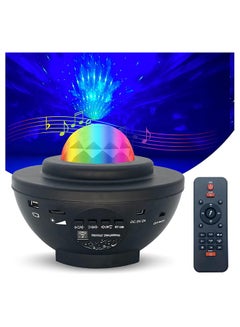 Buy Night Light Baby Star Projector, 10 Color Bluetooth night Lamp with Timer Remote and Rechargeable, Dimmable Combinations Romantic Starry Sky-Black in UAE