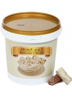 Buy Rahash (Halawa) Cream Spread 1Kg– Baking, Filling, Topping Ingredient for Cakes, Cookies, Biscuits, Ice-Cream and Desserts… in UAE