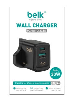 Buy 30W Home Wall Charger 2 Ports USB PD in Saudi Arabia