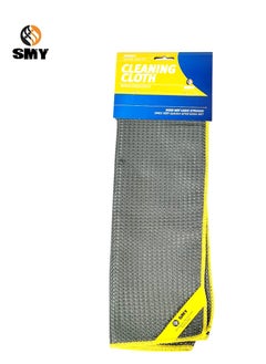 Buy SMY MC260 Car Washing Cleaning Drying Cloth 80% Polyester 20% Polyamide Wash And Dry Towel 37x27cm Car Washing in Saudi Arabia