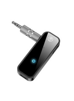 Buy New hot selling C28/B28 Bluetooth adapter, audio receiver and transmitter two in one, suitable for car audio and computer in UAE