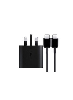 Buy 25W Travel Adapter for Samsung Super-Fast Charging (UK Plug with USB Type-C Cable) in Saudi Arabia