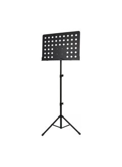 اشتري Adjustable Black Music Sheet Stand في الامارات