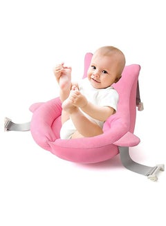 اشتري Baby Bath Pad Adjustable Infant Bath Support Pillow Mat في الامارات