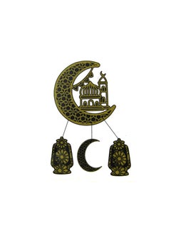 اشتري Sleek Ramadan Hanging Decoration Set Black Color, Modern Elegance for Your Festive Space في الامارات