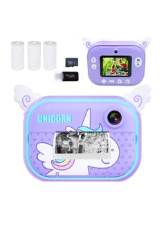 Buy COOLBABY Children's Instant Printing Camera Zero Ink Print Photo Selfie Video Digital Camera With Paper Film 3-12 Years Old Children's Mini Learning Toy Camera in UAE