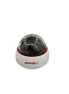 Buy i-SHARP SH-v40-HD1, Security Camera, 1MP VR, 2.8-12mm focal lens, Starry Night Vision up to 40m, IP66 Plastic in Egypt