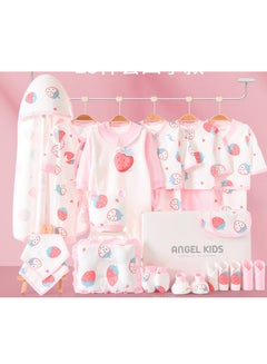 Buy 25 Pieces Baby Gift Box Set, Newborn Pink Clothing And Supplies, Complete Set Of Newborn Clothing in Saudi Arabia