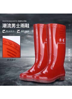 Buy Thickened Mens Rain Boots High Top Waterproof Anti-SlipBrown red (without lining) Brown red (without lining) in Saudi Arabia