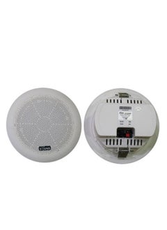 Buy VCS-501PC Ceiling Speaker 5-inch in Egypt