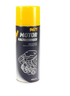 Buy MANNOL 9671 Motor Kaltreiniger Engine Room Cleaner, 450ml in UAE