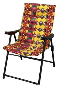 اشتري كرسي تخييم قابل للطي بجودة ممتازة | كرسي الشاطئ | كرسي حديقة  | كرسي رحلة | كرسي الصيد | كرسي سفر | كرسي نزهة في الامارات