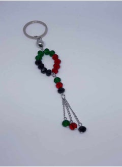 اشتري Unisex Key Chain Of Crystal- Color( Red*Green*Black*Silvery) في مصر