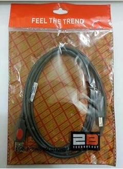 اشتري 2B Connection Cables For Printers في مصر