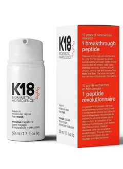 Buy Leave-In Molecular Repair Hair Mask Treatment To Repair Damaged Hair, 4 Minutes To Reverse Damage From Bleach, Color and Chemical Services, Leave-In Treatment Mask Suitable For All Hair Types in UAE