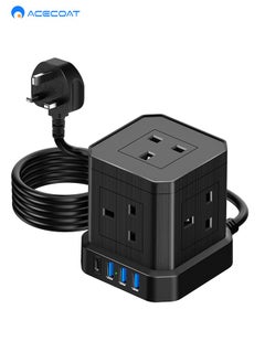 Buy Cube Extension Lead with USB, 5 Way Multi Plug Extension Cable with 3 USB A & 1 USB C (PD 20W), UK Power Strip Surge Protected Extension with Switch and 2M Cable Cord for Home, Travel, Office in Saudi Arabia