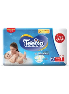 Buy Baby Diapers Medium Size 3 (6-12 kg) Jumbo Pack 34 Diapers in Saudi Arabia