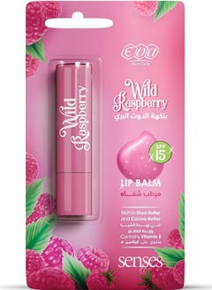 Buy Wild Raspberry Lip Balm in Egypt