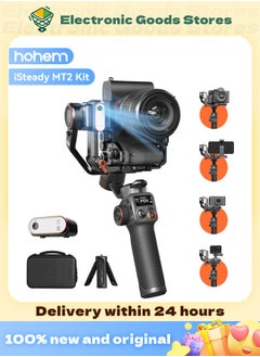 Buy Hohem iSteady MT2 Kit Camera Stabilizer with AI /Magnetic Fill Light, All in One 3-Axis Gimbal Stabilizer for Mirrorless Camera Smartphone Compact/Action Camera in Saudi Arabia