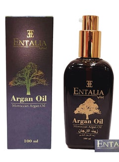 Buy Antalya Argan Oil 100 ml in Saudi Arabia
