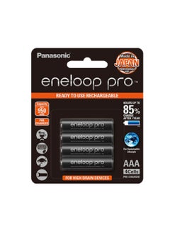 Buy Eneloop Pro 4-Cells 950mAh AAA Rechargeable Batteries in UAE