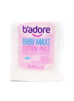 Buy Baby Maxi Cotton Pads 50pcs in UAE