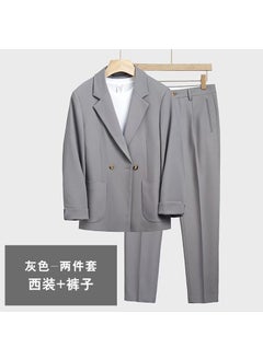 Buy Casual Japanese Drape Mens Suit Set Spring Gray [Suit]] in UAE