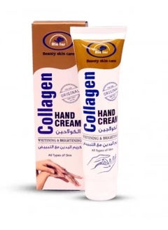 Buy Collagen Hand Cream Whitening & Brightening 100 ml in UAE