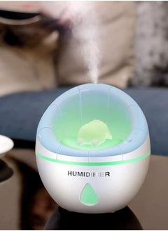 Buy Housebear Mini Portable Ultrasonic Humidifier Multi-Color with LED Night Light in Egypt