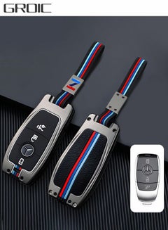 اشتري For Mercedes Benz Key Fob Cover, Full Protection Key Fob Shell Keyless Smart Key Holder Compatible with Mercedes Benz Luxury Shell Buckle Case في السعودية