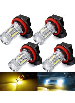 اشتري H11 H8 LED Fog Light Bulbs, Golden Yellow H16 Bright DRL Lamps, Fog Light High Power 3030 SMD, Daytime Running Lights for Cars, Trucks, SUVs -4Pcs في السعودية