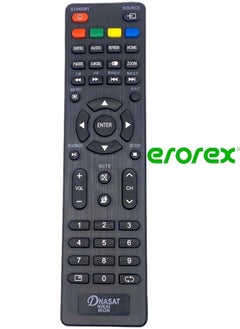 Buy Replacement Remote Controller for Receiver Dansat Nikai Ikon in Saudi Arabia