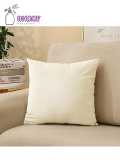 Buy Pillow Case, 45X45 Cm (18X18 In), Corduroy Solid Color Pillow Case, No Stuffing, For Room Pillows, Office Pillows And Car Pillows in Saudi Arabia