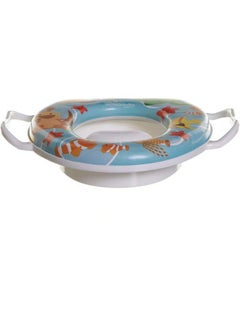 Buy Soft Potty Seat in Egypt