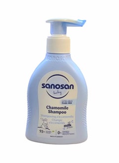 Buy Sanosan Shampoo For Children, 200 ml in Saudi Arabia