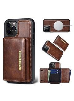 Buy Puloka for iPhone 16 Pro Max Detachable Case with Leather Magnetic Removable Wallet [5 Credit Card Holder] [Stand Functional Feature] Compatible with Apple iPhone 16 Pro Max-6.7"- Brown in Egypt