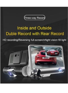 Buy 4 Inch HD 1080P DVR Dash Camera Front & Inside & Rear Camera Driving Recorder Support Night Vision in Saudi Arabia