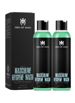 Buy Hygiene Wash DailyActive Masculine For Jock Itch Daily Cooling & Refreshing 50GM Pack of 2 in UAE