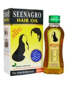 Buy Herbal Hair Oil Seenagro for Strong Long and Thick Hair Strengthens Hair Growth and Controls Hair Falls for Women and Men, 100ml in UAE
