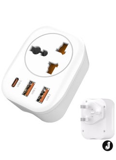 Buy Type G Travel Converter Adapter with Universal Socket, 2 USB Ports & Type-C for Business, Holidays, Hotels & Airports – White in UAE