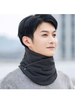 Buy Winter Velvet Thickened Warm Neck Protection Scarf for Men and Women Riding Cold-proof Windproof Multifunctional All-match Scarf Neck SetDark Gray [double button fleece neck]] Dark Gray [double button fleece neck]] in UAE