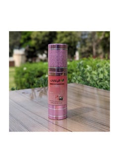 اشتري Feminine Oil For Women PH Balance Eliminates Odor Intimate Deodorant Helps and Soothes Itching 100% Organic Rose Oil – 30 ML في الامارات