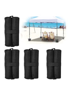 اشتري 4 Pack Gazebo Weights Bags, Sandbag Weight 1680D Heavy Duty Sand Bags with Buckle, Tent for Pop up Canopy Sun Shades, Umbrella, Trampolines Feet Bag في السعودية